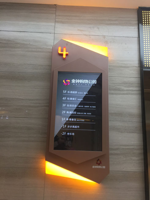 犕r(sh)ǘ(bio)R4